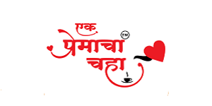Ek Premacha Chaha Franchise Logo