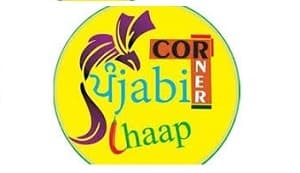Punjabi Chaap Corner Franchise Logo