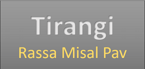 Tirangi Rassa Misal Pav Franchise Logo