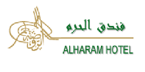 Hotel AL Haram Franchise Logo